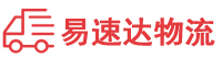 郴州到禹会区物流公司